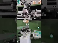 JST-R300 スクリーンプリンター紙コップ用ロゴ印刷