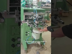 スクリーンプリンター プレートアイテム用印刷機