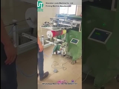 カーブスクリーンプリンター 消防機のための印刷ロゴ