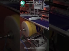 カーブスクリーンプリンター 印刷 ロゴ ペンキバケツ