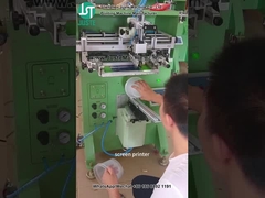 カーブスクリーンプリンター 印刷 ロゴ 使い捨て ボウル