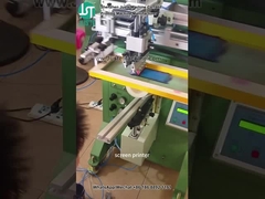 カーブスクリーンプリンター 印刷 ロゴ 使い捨て ボウル