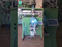 カーブスクリーンプリンター 水桶のための印刷ロゴ