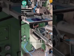 カーブスクリーンプリンター プラスチックボトルのための円筒印章形を印刷 (9)