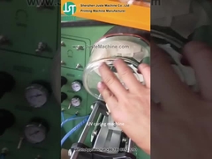 カーブスクリーンプリンター プラスチックカップのための円筒印章形を印刷