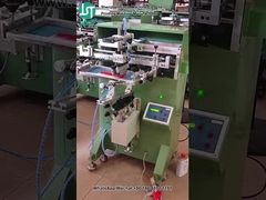 カーブスクリーンプリンター グラスボウルのためのシリンダー形を印刷