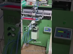 カーブスクリーンプリンター プラスチックボトルのためのシリンダー形印刷 (4)