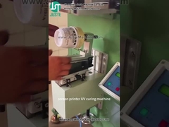 カーブスクリーンプリンタ プラスチックボトルカップのためのシリンダー形を印刷