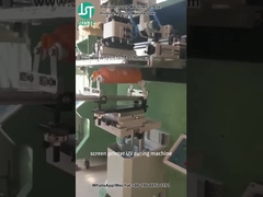 カーブスクリーンプリンター プラスチックボトルのためのシリンダー形印刷