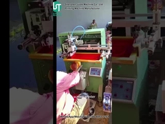 カーブスクリーンプリンター プラスチックシェルのためのシリンダー形印刷 (3)