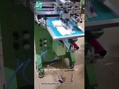 カーブスクリーンプリンター プラスチックチューブ用印刷チューブ (5)