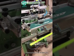 カーブスクリーンプリンタ プラスチックチューブ用印刷チューブ (6)