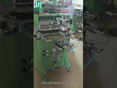 グラスボトルのためのカーブスクリーンプリンター印刷ロゴ (2)