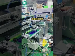 カーブスクリーンプリンタ グラスカップのためのロゴ印刷