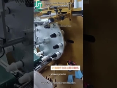 プラスチックカップのためのフル自動スクリーンプリンター