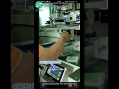 プラスチック用スクリーンプリンター